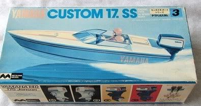 MITSUWA YAMAHA CUSTOM 17.SS BOAT 　JAPAN LAST ONE RARE NEW OLD STOCK 