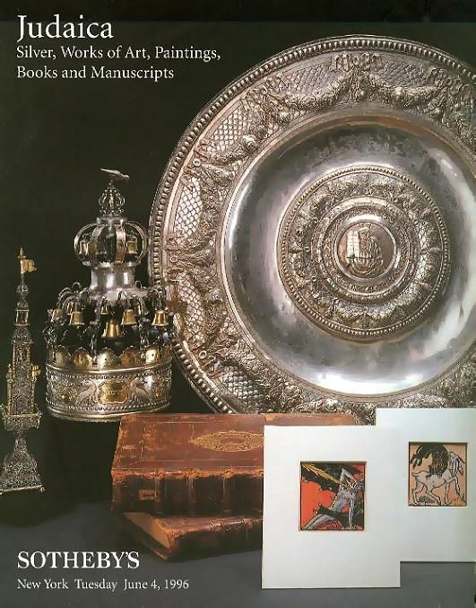 Sothebys Important Judaica Torah Auction Catalog 1996  