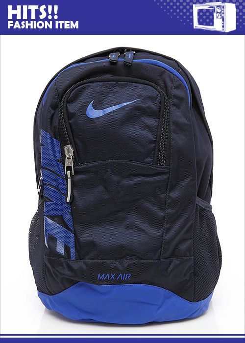   Training Max Air Backpack Book Bag in Black/ Black with Red / Navy