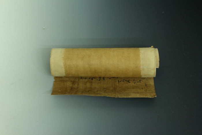 5037JIKU JAPAN MAKURI SCROLL LETTER MATSUO BASHO  